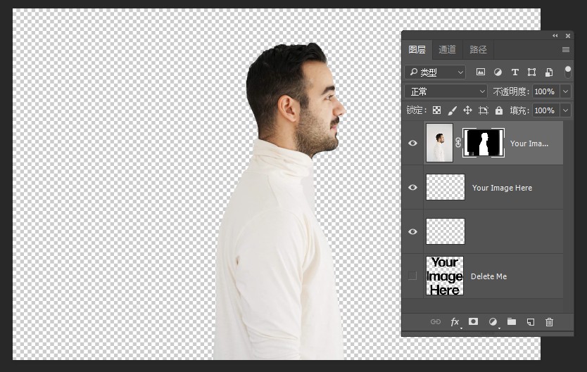 像素化消散滤镜效果PS图层样式 插件预设 sucaiwan.com