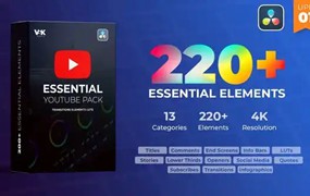 达芬奇预设:220个标题转场社交媒体元素社交媒体基础包装动画包