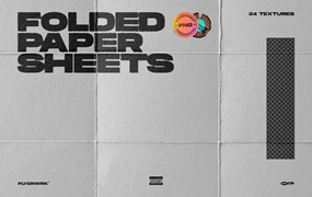Flyerwrk 新潮高质量复古做旧纸质PNG纹理褶皱PSD样机+场景样机