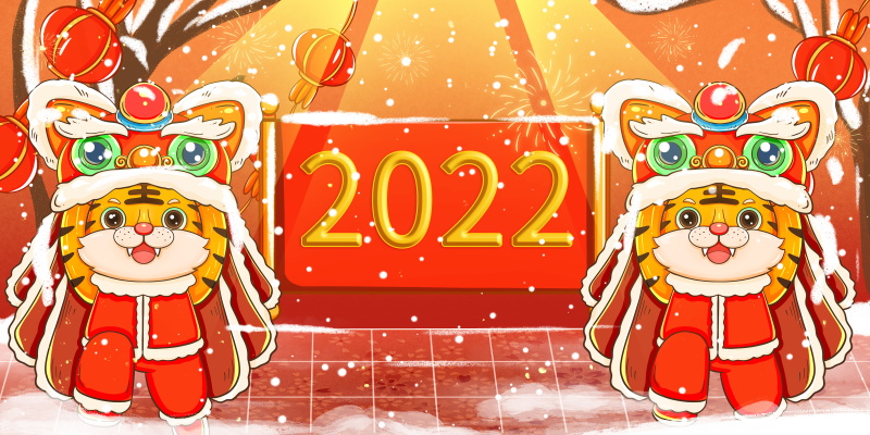44款2022虎年新年新春海报，国潮风促销展板PSD素材合集 设计素材 sucaiwan.com
