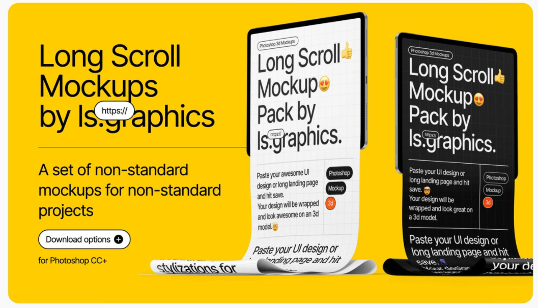 褶皱扭曲高分辨率长滚卷轴手机Ipad设备PSD样机 样机素材 sucaiwan.com