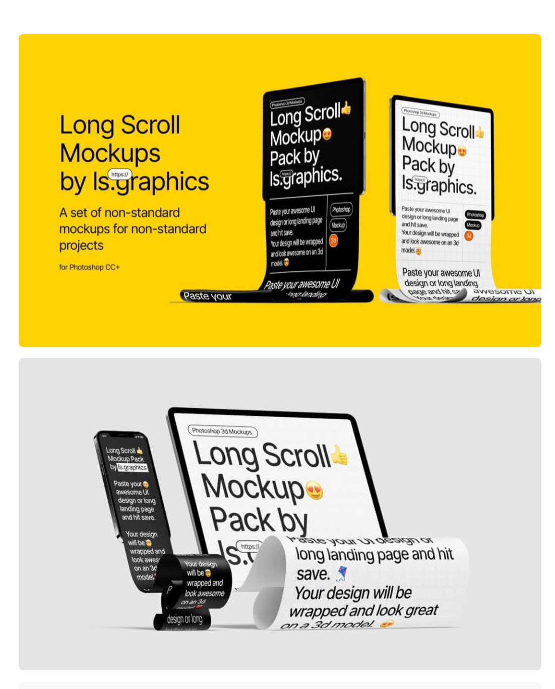 褶皱扭曲高分辨率长滚卷轴手机Ipad设备PSD样机 样机素材 sucaiwan.com