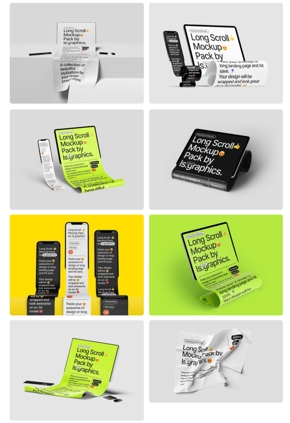 褶皱扭曲高分辨率长滚卷轴手机Ipad设备PSD样机 样机素材 sucaiwan.com