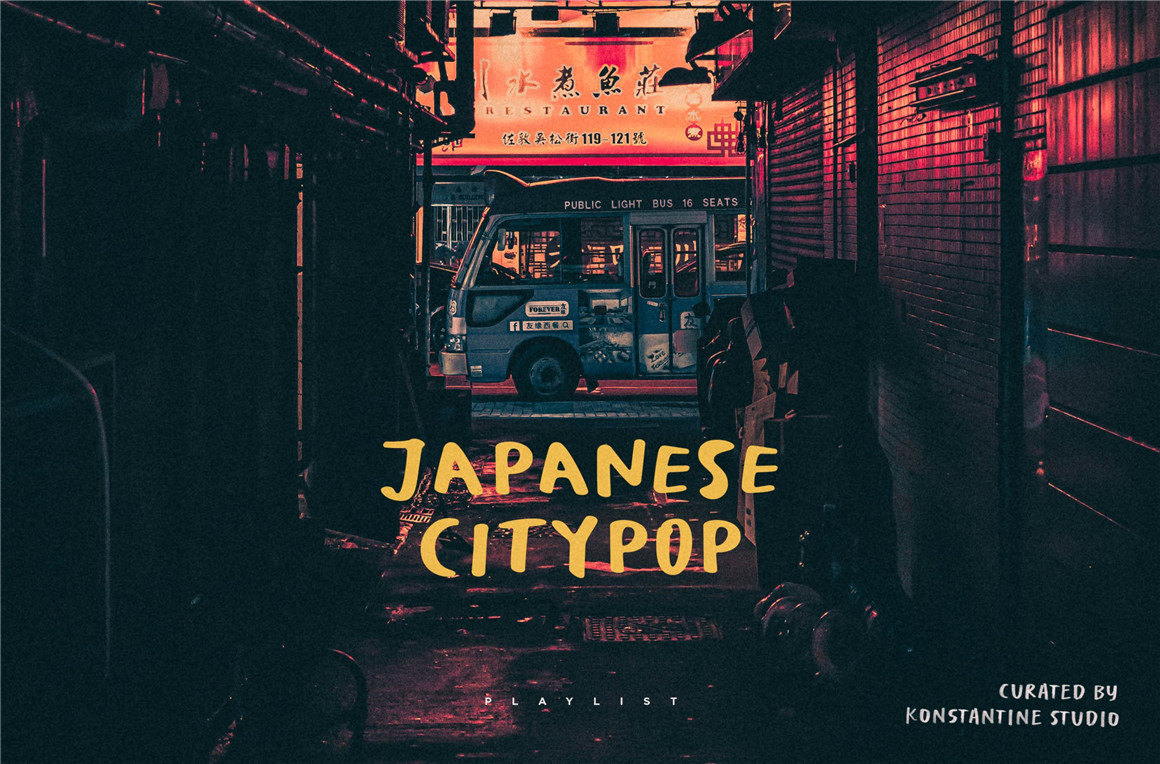英文字体:逼真水墨纹理中国风手写海报包装品牌封面字体 Destrokes - SVG and Clean Fonts 设计素材 第3张-素材湾丨精选海外优质设计素材资源 英文字体:逼真水墨纹理中国风手写海报包装品牌封面字体 Destrokes - SVG and Clean Fonts 设计素材 sucaiwan.com