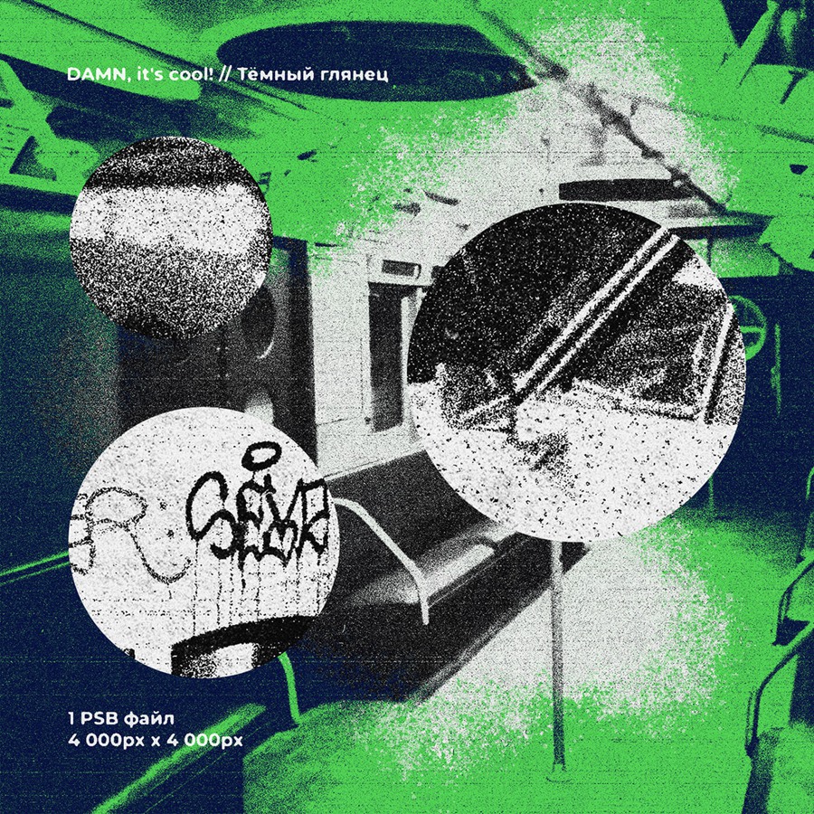 复古纸张质地颗粒感黑白影印扫描风格PSD样机素材 样机素材 第3张-素材湾丨精选海外优质设计素材资源 复古纸张质地颗粒感黑白影印扫描风格PSD样机素材 样机素材 sucaiwan.com