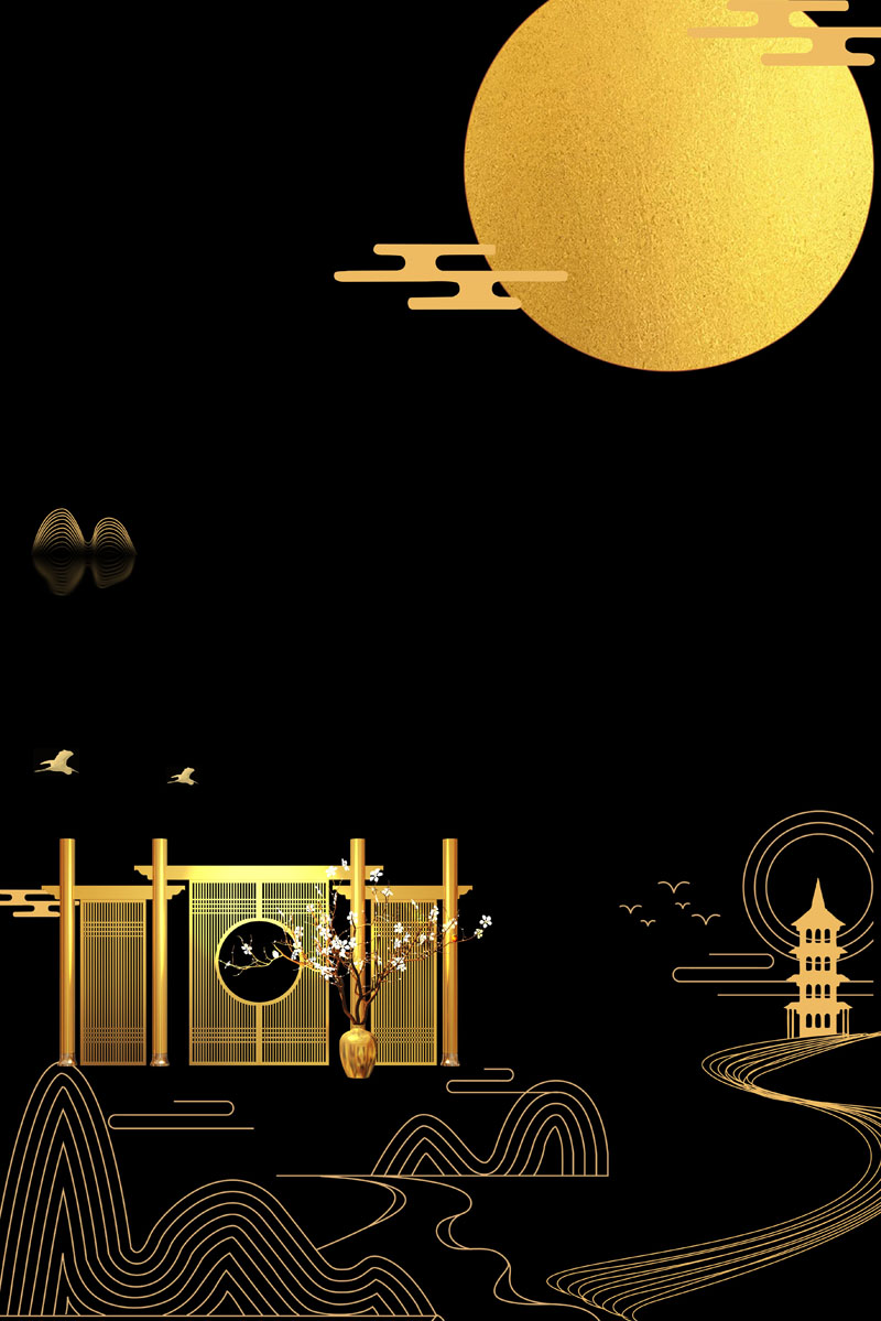 14款中国风烫金黑金风格中秋节背景PSD模板 设计素材 sucaiwan.com