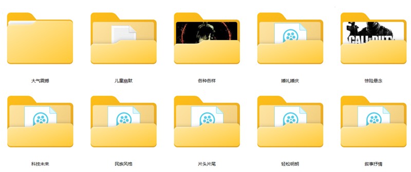 10000+首抖音短视频剪辑最全配音音效库 短视频素材 sucaiwan.com