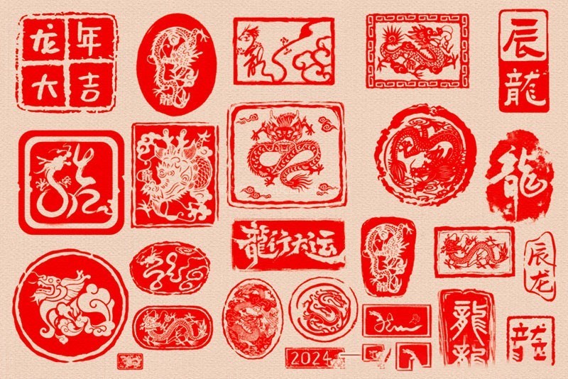58个龙年篆刻印章图案笔刷，支持PS和Procreate . sucaiwan.com