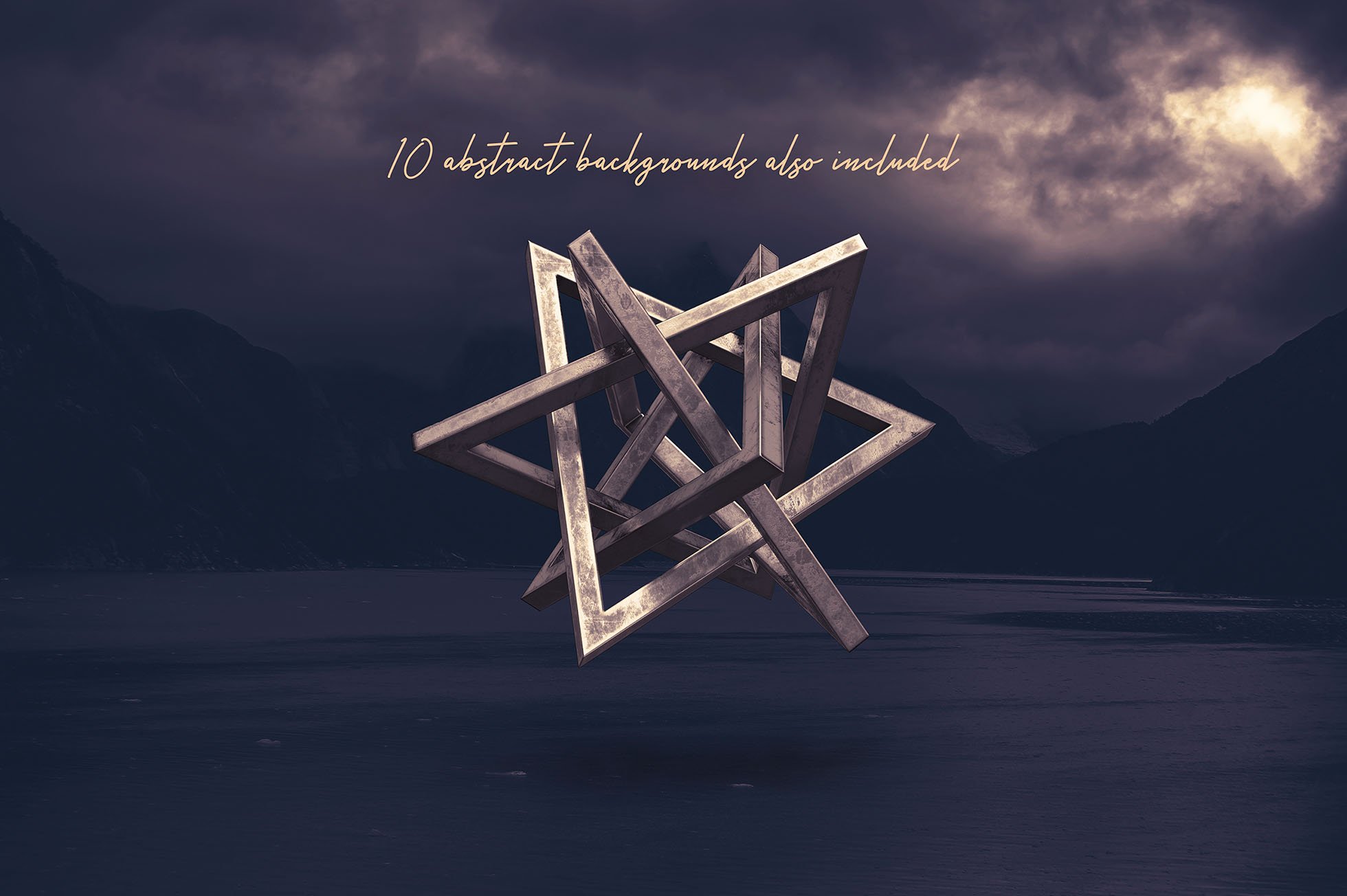 黑金高分辨率抽象未来派科技感科幻3D形状PNG素材 图片素材 sucaiwan.com