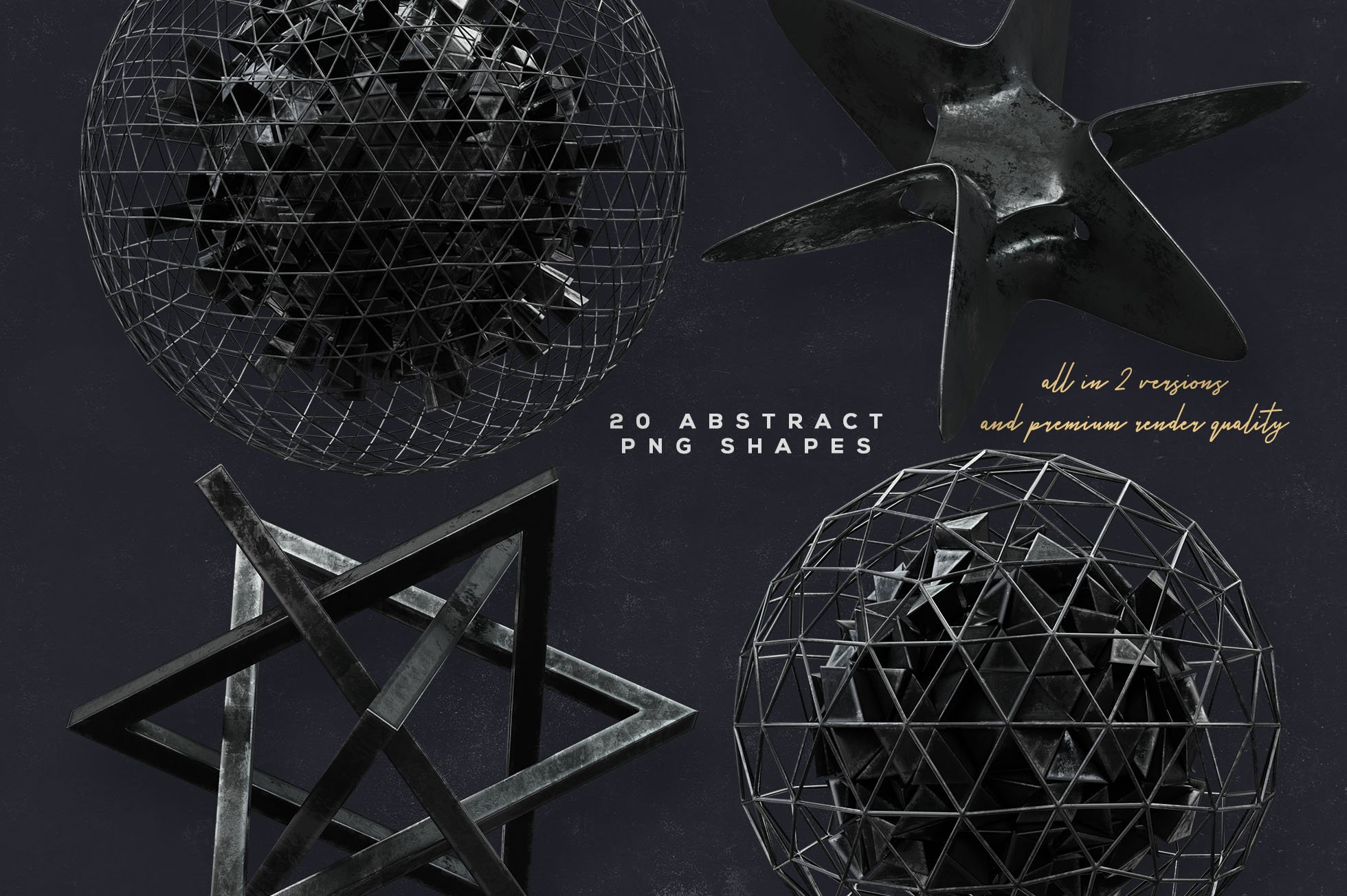 黑金高分辨率抽象未来派科技感科幻3D形状PNG素材 图片素材 sucaiwan.com