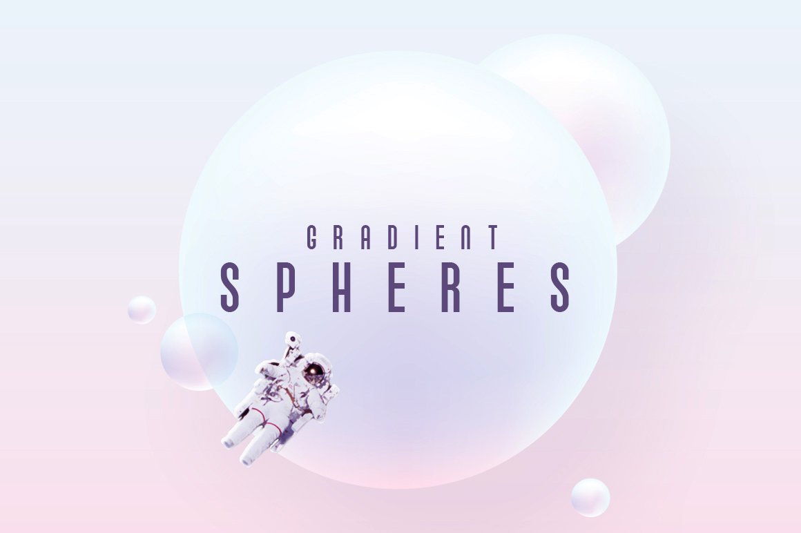 13个渐变系列液体形状球体模糊地形元素背景素材 图片素材 sucaiwan.com