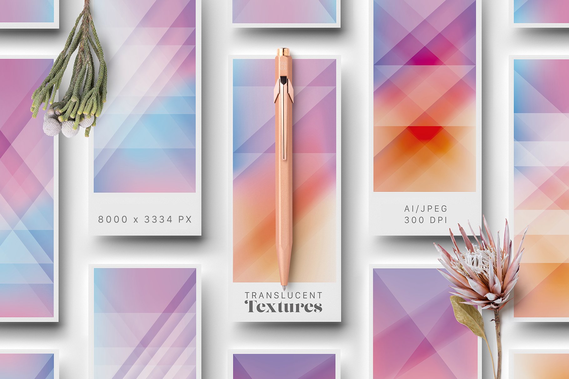 13个渐变系列液体形状球体模糊地形元素背景素材 图片素材 sucaiwan.com