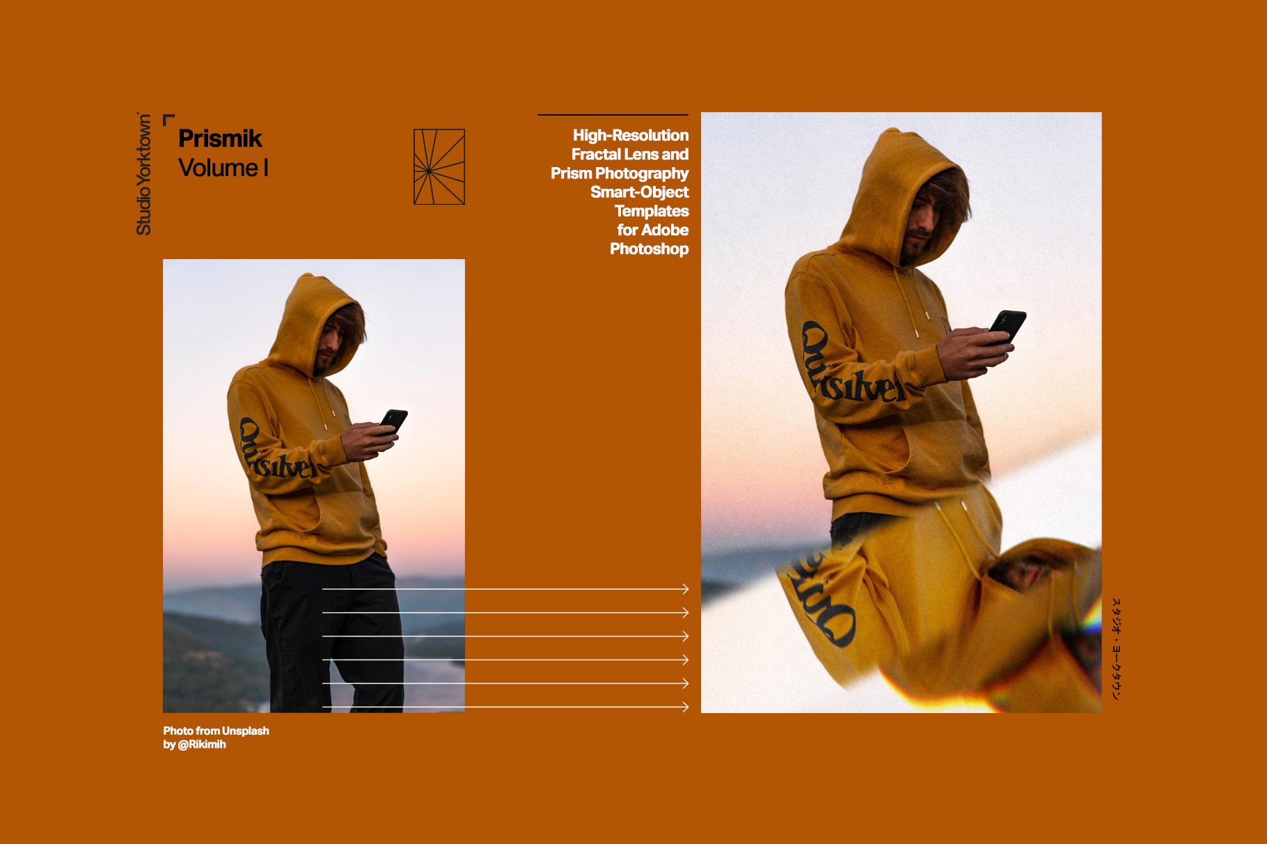 Prismik 6个逼真胶片颗粒棱镜和迷幻风万花筒镜头效果PSD模板 样机素材 第7张-素材湾丨精选海外优质设计素材资源 Prismik 6个逼真胶片颗粒棱镜和迷幻风万花筒镜头效果PSD模板 样机素材 sucaiwan.com