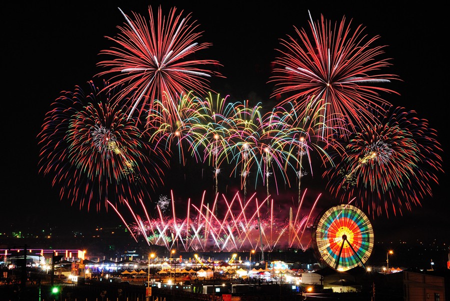 2024新年春节烟花素材合集，含有PSD和PNG图片素材 图片素材 sucaiwan.com