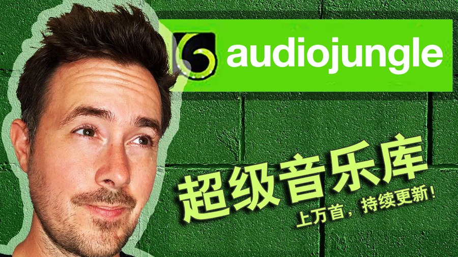 AudioJungle 原版超级音乐库影视剪辑视频模板BGM片头片尾音乐音效合集【更新至170辑】新增圣诞节主题歌曲 APP UI 第1张-素材湾丨精选海外优质设计素材资源 AudioJungle 原版超级音乐库影视剪辑视频模板BGM片头片尾音乐音效合集【更新至170辑】新增圣诞节主题歌曲 APP UI sucaiwan.com