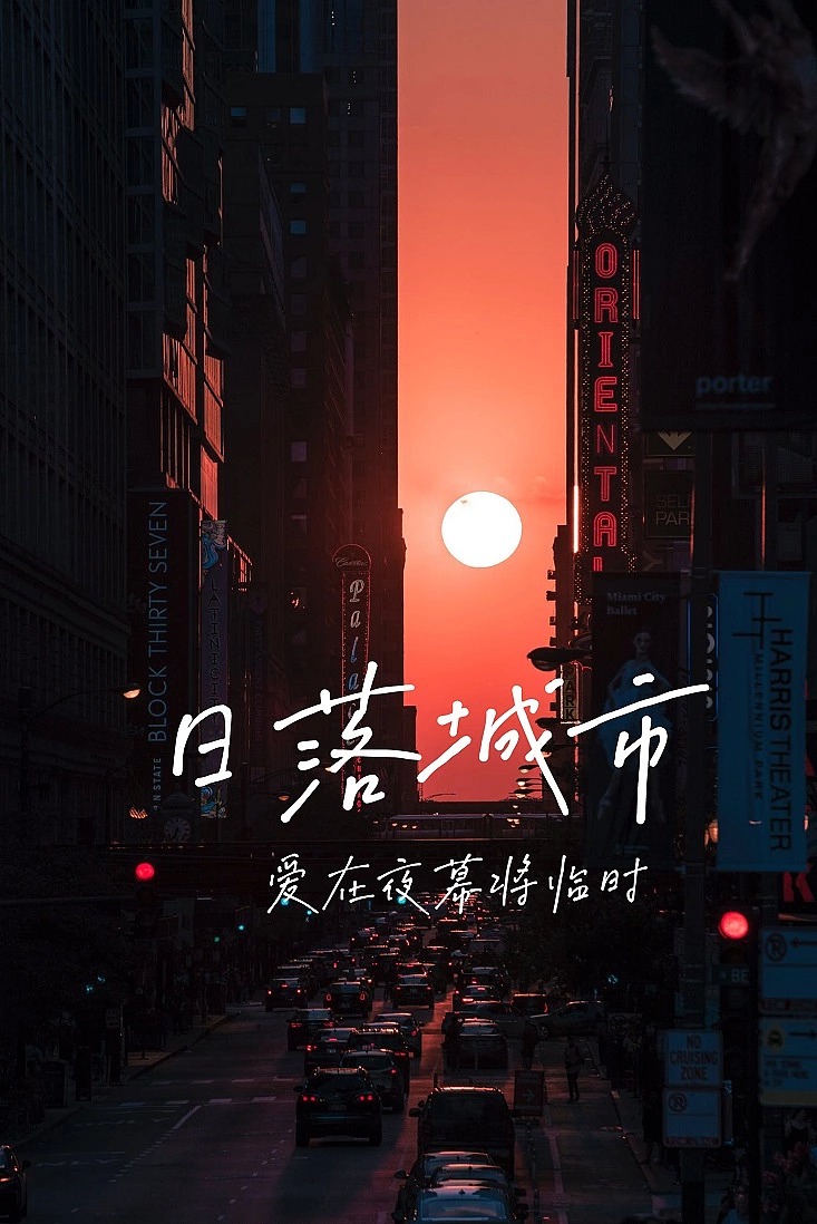 高级文艺视频短片默陌专辑手写中文字体 设计素材 sucaiwan.com