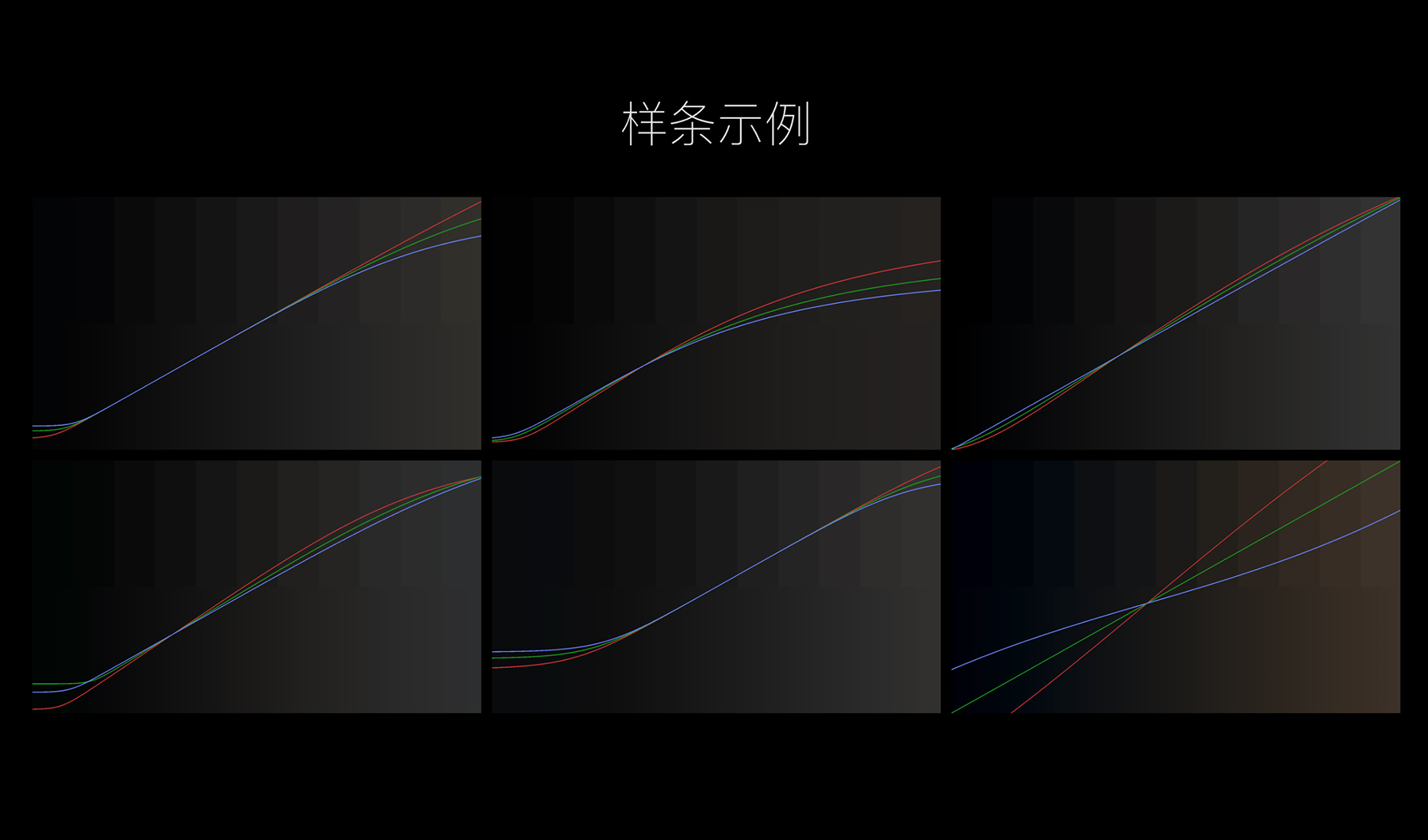 MonoNodes – RGB SPLIT TONE DCTLS 达芬奇高光和阴影色调分离DCTL电影胶片模拟单节点调色插件 DaVinci Resolve DCTLS 插件预设 第9张-素材湾丨精选海外优质设计素材资源 MonoNodes – RGB SPLIT TONE DCTLS 达芬奇高光和阴影色调分离DCTL电影胶片模拟单节点调色插件 DaVinci Resolve DCTLS 插件预设 sucaiwan.com