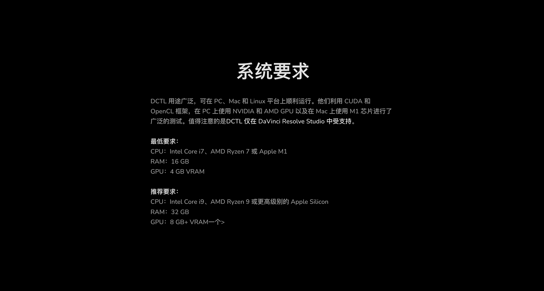 MonoNodes – RGB SPLIT TONE DCTLS 达芬奇高光和阴影色调分离DCTL电影胶片模拟单节点调色插件 DaVinci Resolve DCTLS 插件预设 第12张-素材湾丨精选海外优质设计素材资源 MonoNodes – RGB SPLIT TONE DCTLS 达芬奇高光和阴影色调分离DCTL电影胶片模拟单节点调色插件 DaVinci Resolve DCTLS 插件预设 sucaiwan.com