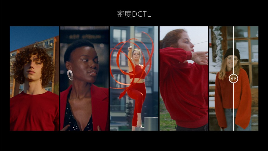 MonoNodes – COLOR SHIFT DCTLS V2 达芬奇DCTL电影胶片模拟单节点调色插件 DaVinci Resolve DCTLS 插件预设 第15张-素材湾丨精选海外优质设计素材资源 MonoNodes – COLOR SHIFT DCTLS V2 达芬奇DCTL电影胶片模拟单节点调色插件 DaVinci Resolve DCTLS 插件预设 sucaiwan.com