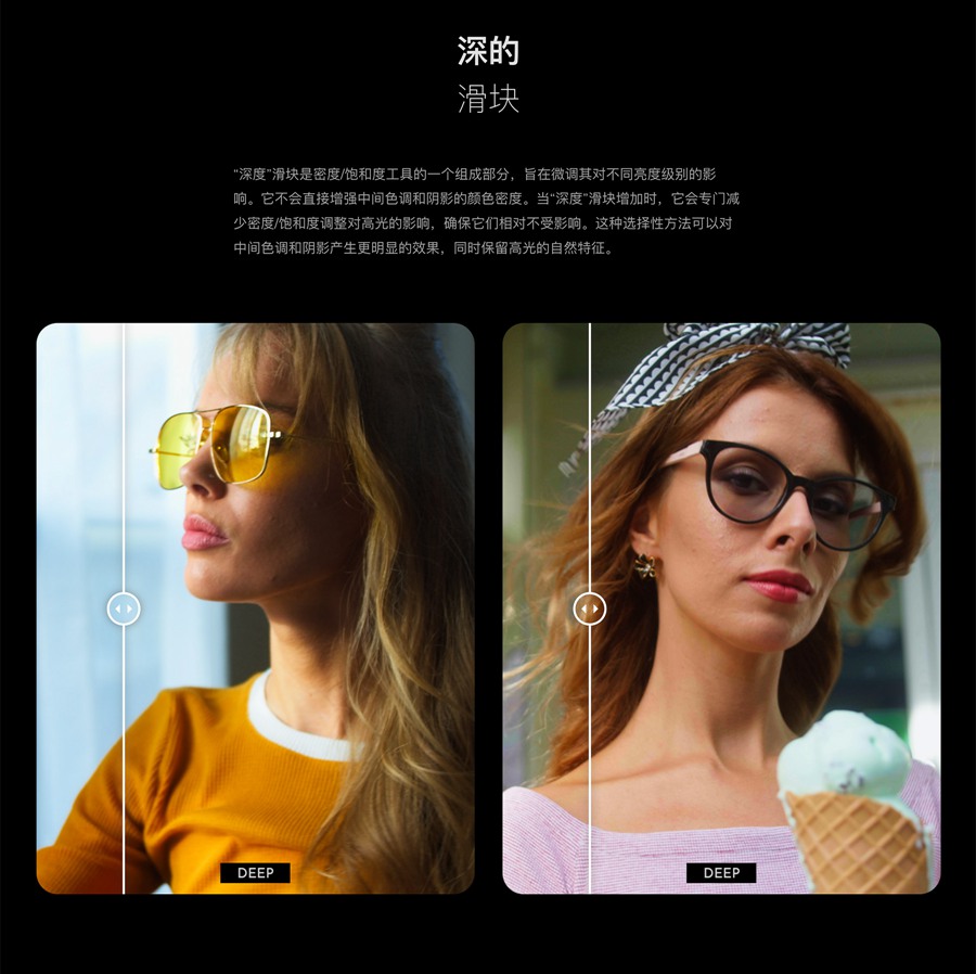MonoNodes – COLOR SHIFT DCTLS V2 达芬奇DCTL电影胶片模拟单节点调色插件 DaVinci Resolve DCTLS 插件预设 第16张-素材湾丨精选海外优质设计素材资源 MonoNodes – COLOR SHIFT DCTLS V2 达芬奇DCTL电影胶片模拟单节点调色插件 DaVinci Resolve DCTLS 插件预设 sucaiwan.com