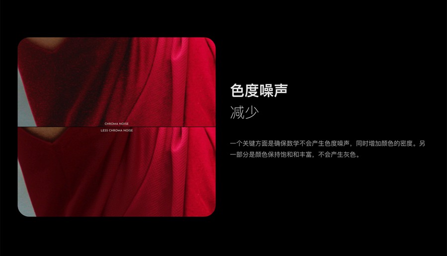 MonoNodes – COLOR SHIFT DCTLS V2 达芬奇DCTL电影胶片模拟单节点调色插件 DaVinci Resolve DCTLS 插件预设 第18张-素材湾丨精选海外优质设计素材资源 MonoNodes – COLOR SHIFT DCTLS V2 达芬奇DCTL电影胶片模拟单节点调色插件 DaVinci Resolve DCTLS 插件预设 sucaiwan.com