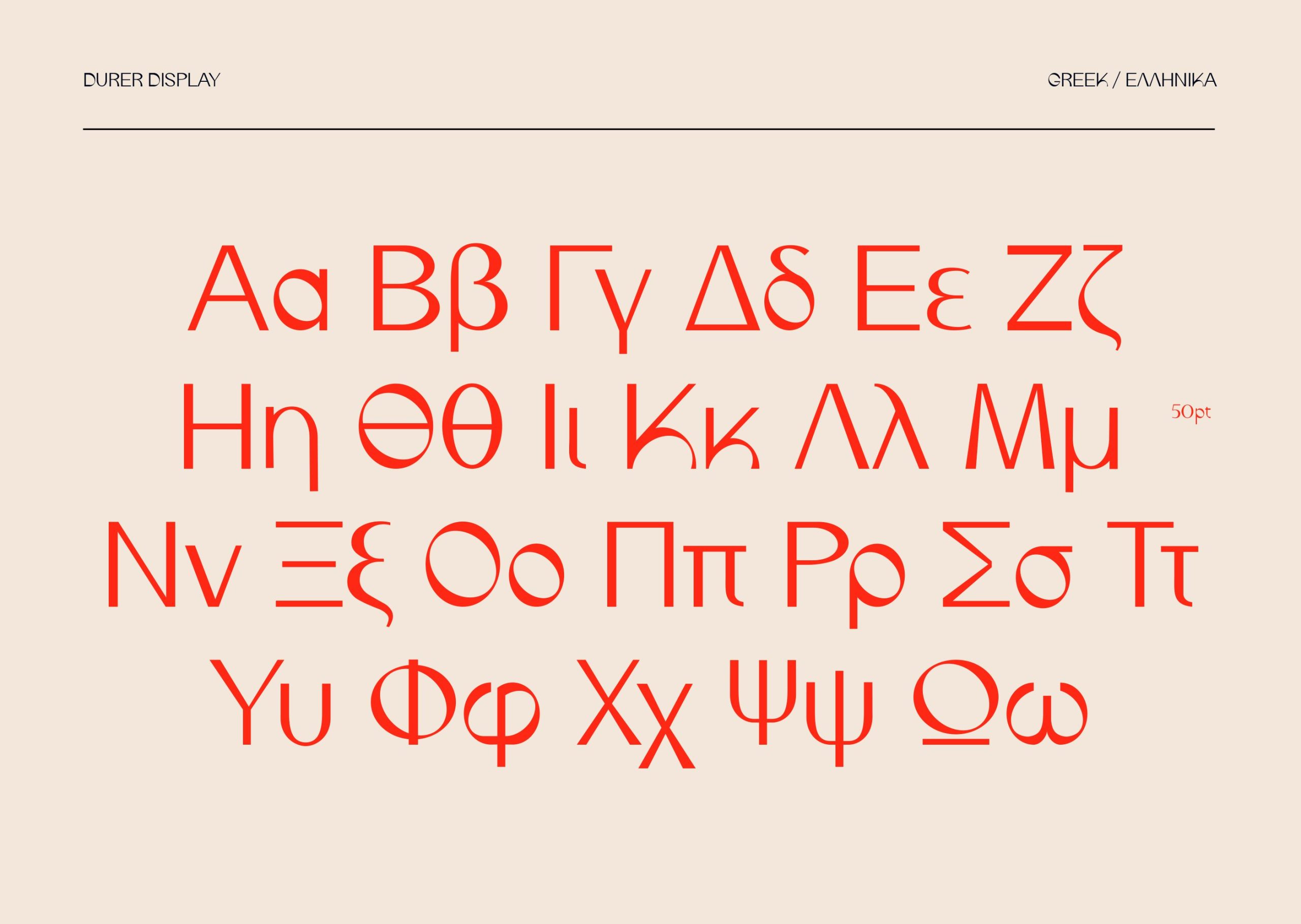 IF Durer Display Font 一种现代艺术柔和曲线精致细节优雅无衬线字体 设计素材 sucaiwan.com
