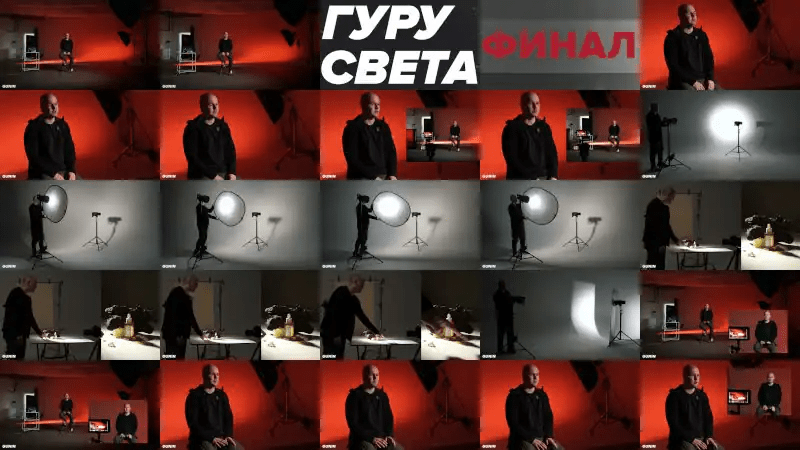 大师课程:灯光美学人物产品摄影打光工作室照明理论实操课程 , 第6张-素材湾丨精选海外优质设计素材资源 大师课程:灯光美学人物产品摄影打光工作室照明理论实操课程 , sucaiwan.com