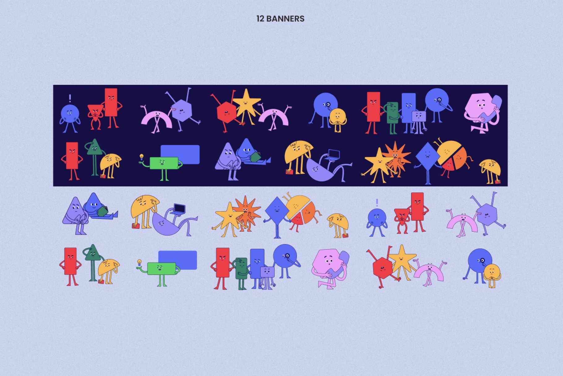 几何形状人物 PNG、AI矢量图形插画 Geometric Shape Characters , sucaiwan.com