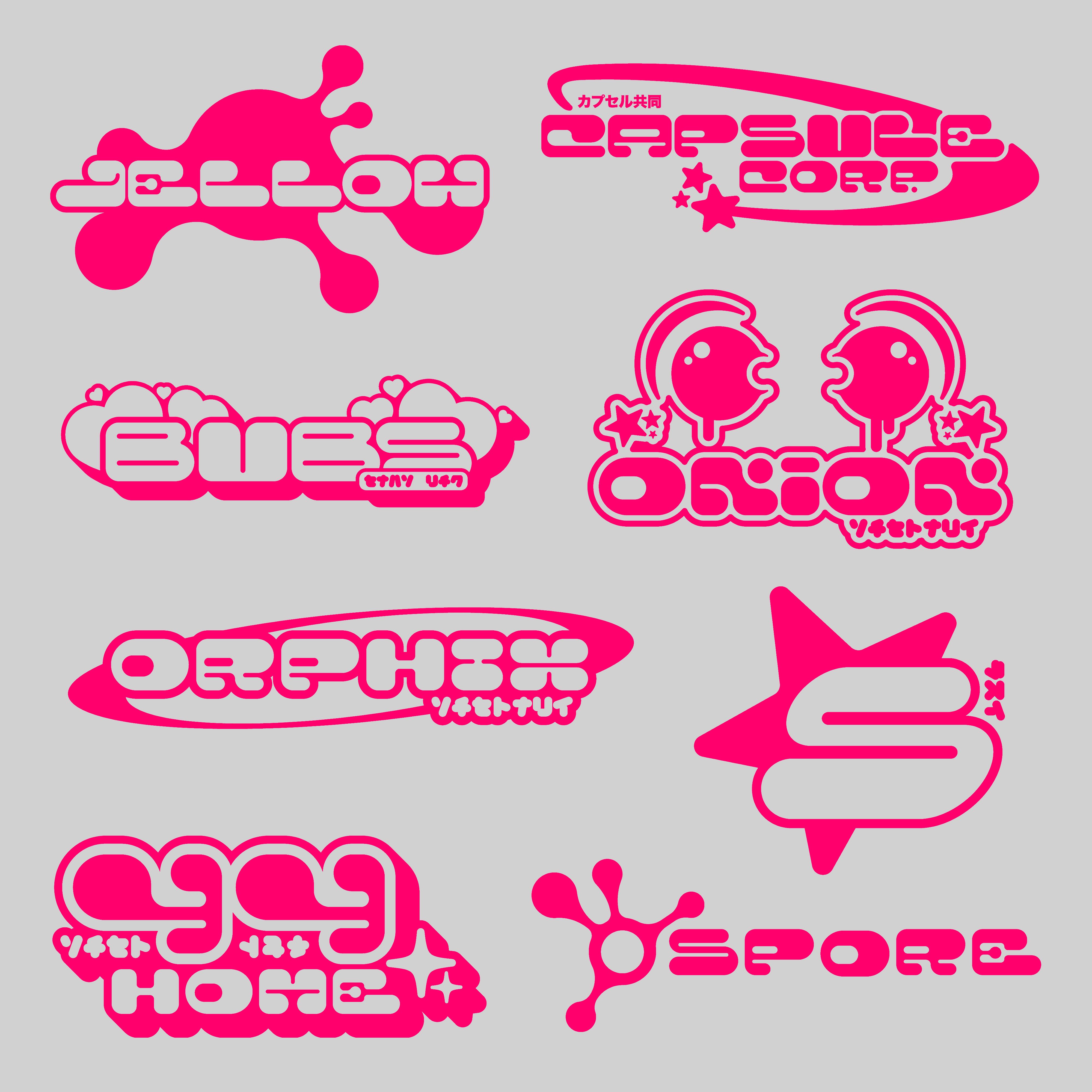 HVNTER - 超级字体捆绑包 时髦活力艺术杰作海报字体 MEGA TYPEFACE BUNDLE 设计素材 sucaiwan.com