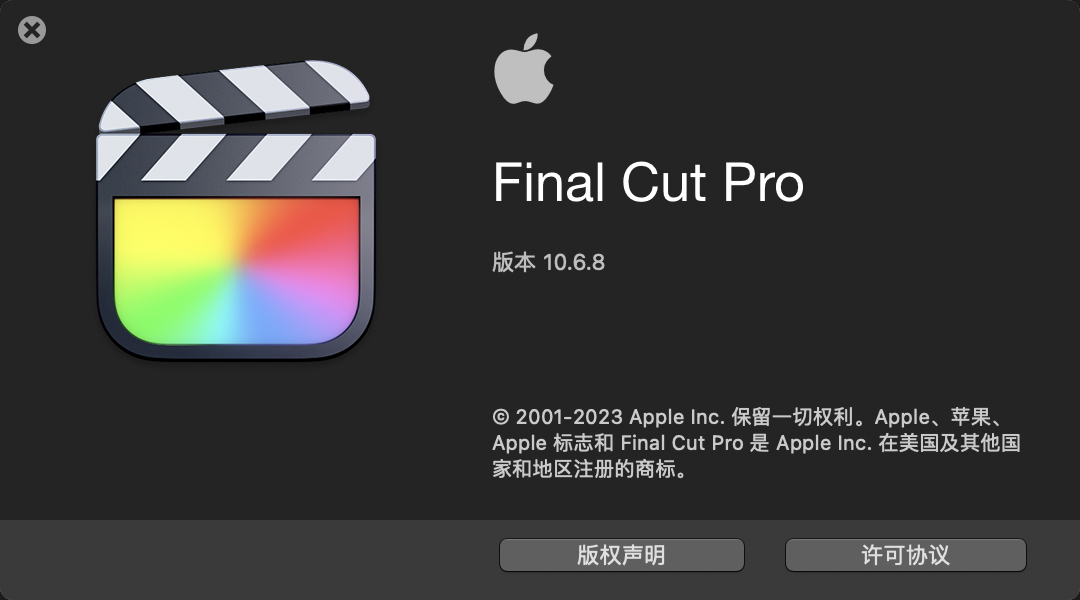 Final Cut Pro 10.6.8、10.6.7、10.6.6 macOS 视频剪辑软件下载 , sucaiwan.com