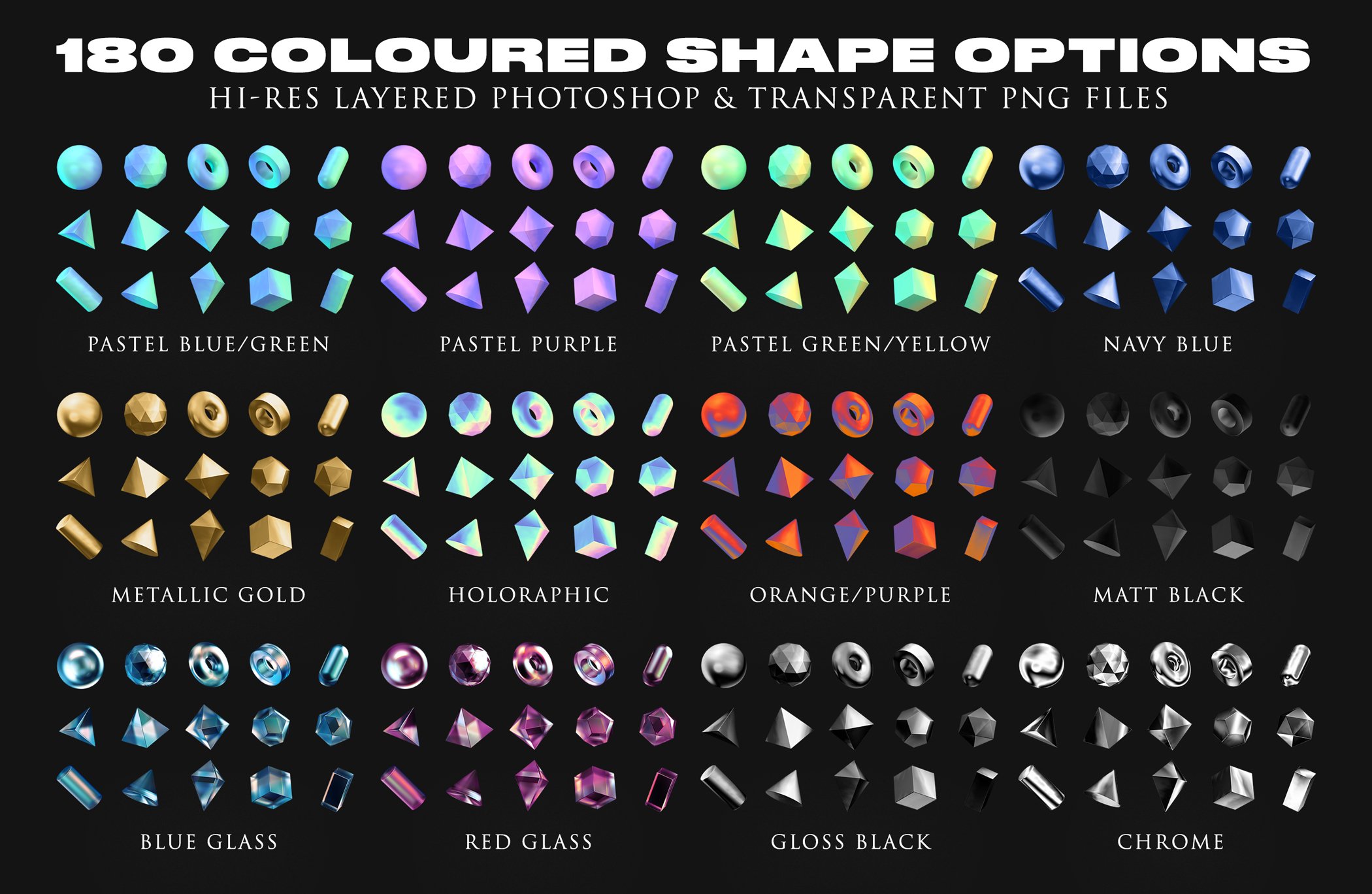 236个全息3D几何形状多功能黏土材料矢量线框包 图片素材 第10张-素材湾丨精选海外优质设计素材资源 236个全息3D几何形状多功能黏土材料矢量线框包 图片素材 sucaiwan.com