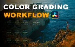 达芬奇调色：柯达2383胶片仿真模拟 Arri LogC Kodak 2383 LUT