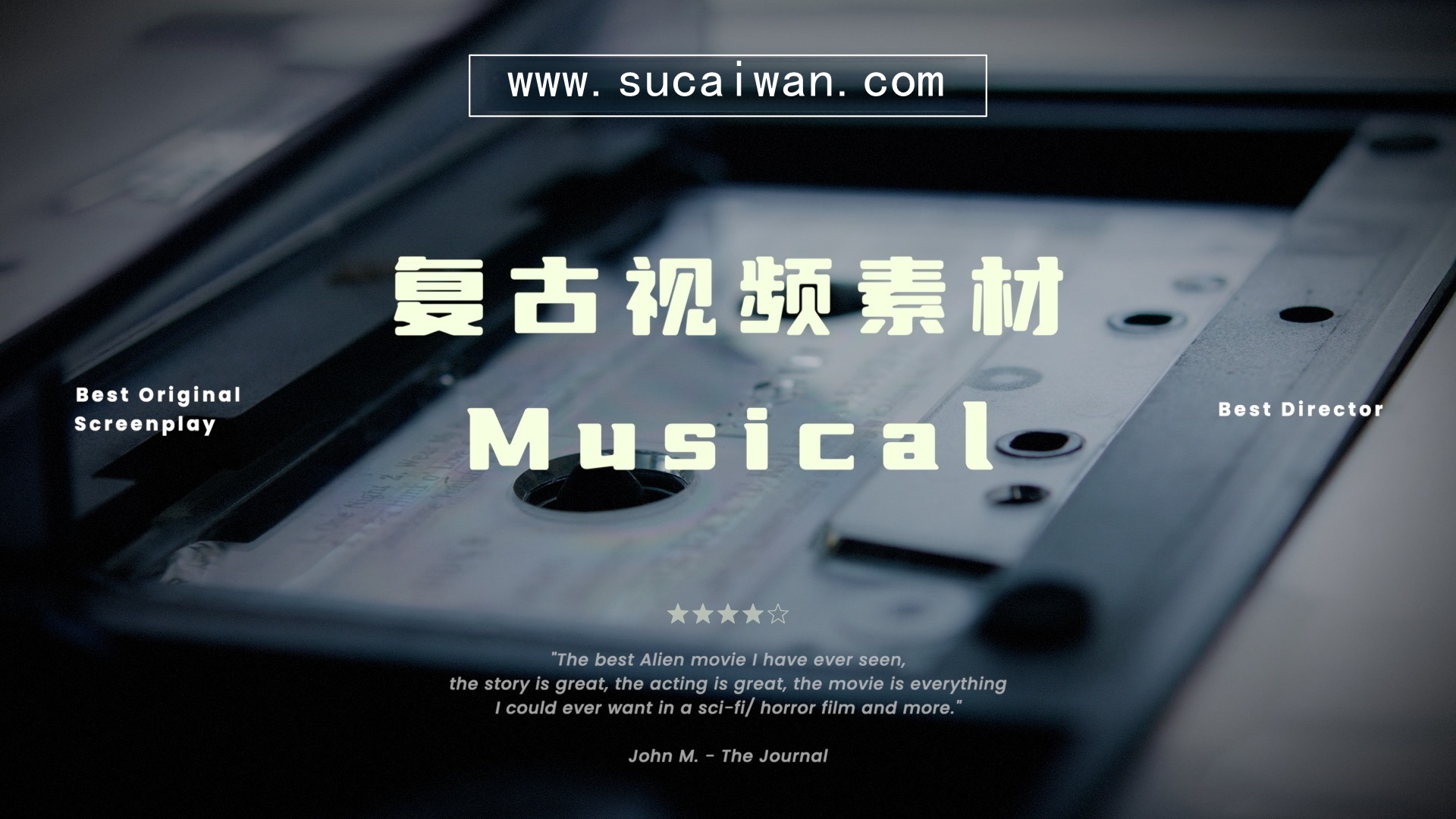 Artlist 复古盒式磁带录音设备、录音机、按钮、按下、前进转动转场过渡剪辑磁带视频素材 影视音频 sucaiwan.com