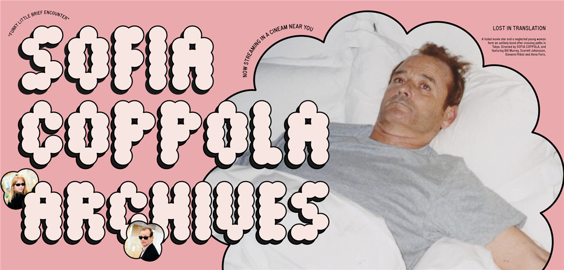 英文字体：像素点阵艺术抽象符号实验性海报标题logo设计装饰字体 tinyfonts-master , sucaiwan.com