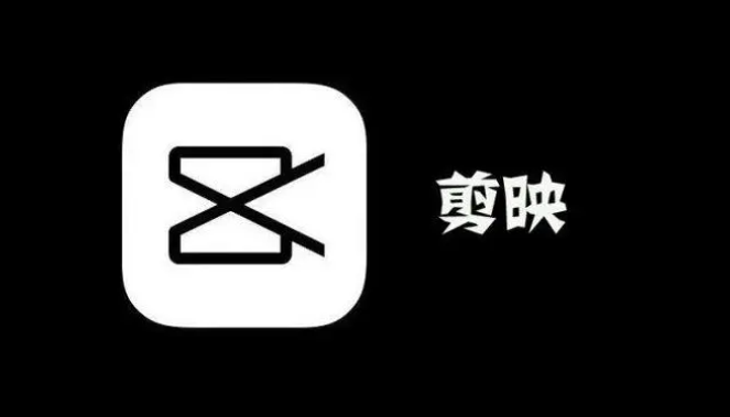 剪映89套模板+预设+调色+学习教程素材合集，内置安装使用教程 插件预设 sucaiwan.com