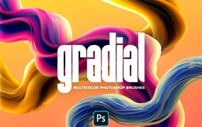 PS笔刷： Gradial 活力流体油漆涂料抽象艺术绘画不规则混合3D立体刷样式套件