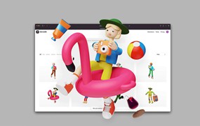 Craftwork 多彩趣味设计3D周末度假休闲人物图标场景blender/figma/png素材包 Weekender