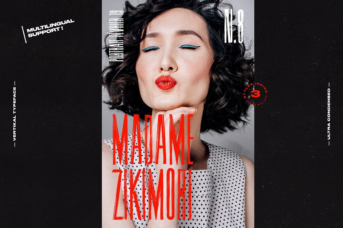 英文字体：3款现代优雅油墨浓缩几何感海报杂志标题logo设计无衬线字体 VERTIKAL — 3 CONDENSED FONTS , sucaiwan.com