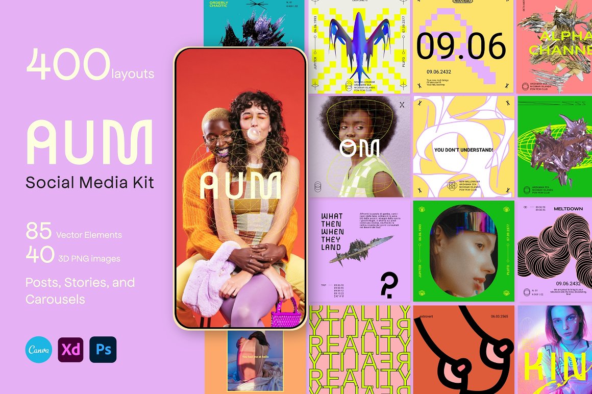AUM 潮流酸性INS风炫彩渐变梦幻新媒体公众号推文海报排版PSD素材 Dreamy Events & Body Positive 样机素材 sucaiwan.com