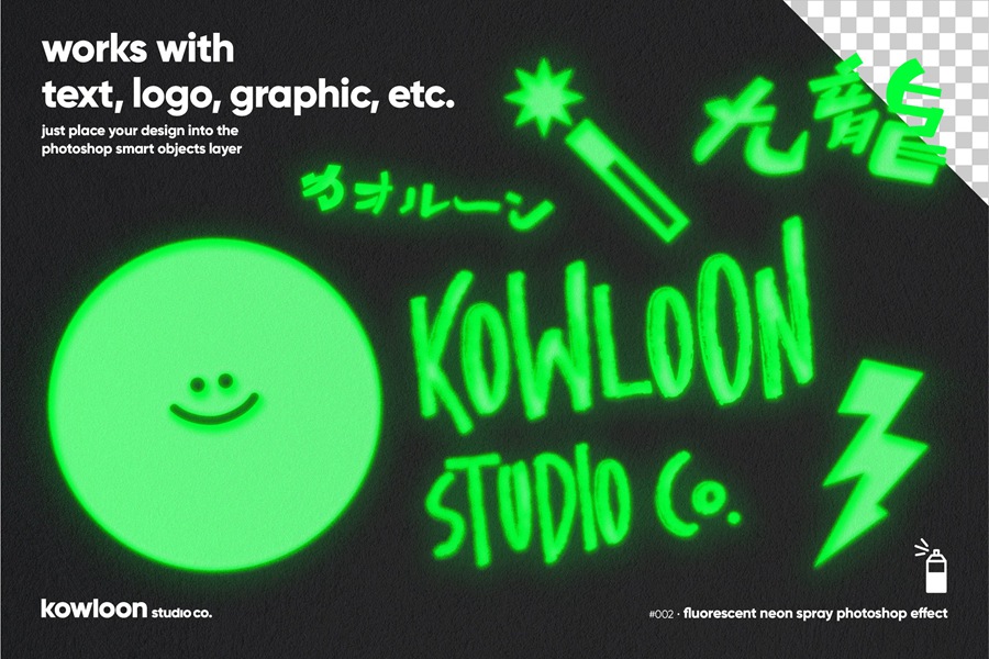 霓虹灯喷雾新潮艺术效果Photoshop PSD模板 neon spray effect 设计素材 第10张-素材湾丨精选海外优质设计素材资源 霓虹灯喷雾新潮艺术效果Photoshop PSD模板 neon spray effect 设计素材 sucaiwan.com