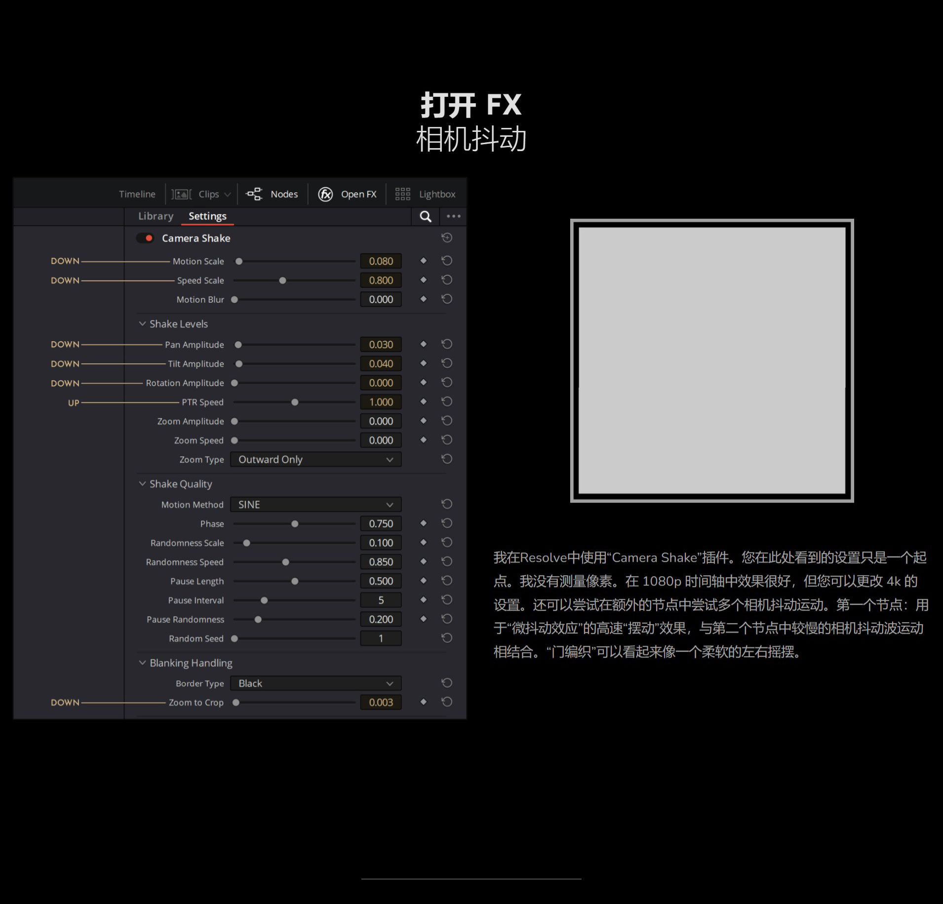 柯达胶片电影薄膜光晕晕轮光化学胶片效果达芬奇节点树 PHOTOCHEMICAL FILM LOOK PowerGrade 插件预设 第11张-素材湾丨精选海外优质设计素材资源 柯达胶片电影薄膜光晕晕轮光化学胶片效果达芬奇节点树 PHOTOCHEMICAL FILM LOOK PowerGrade 插件预设 sucaiwan.com