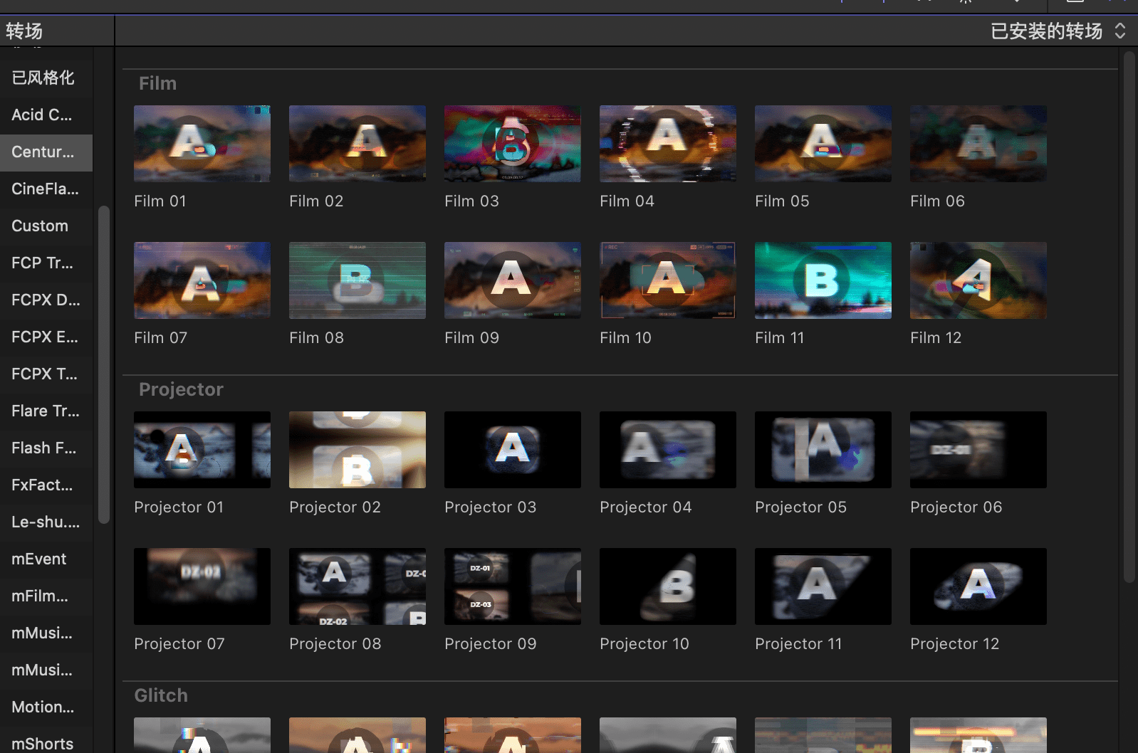 FCPX插件:36种复古画面胶片失真信号干扰故障转场过渡 Analog Transitions , 第3张-素材湾丨精选海外优质设计素材资源 FCPX插件:36种复古画面胶片失真信号干扰故障转场过渡 Analog Transitions , sucaiwan.com