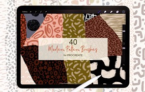 Procreate 40种不同的重复图案现代无缝图案画笔 Procreate Modern Pattern Brushes