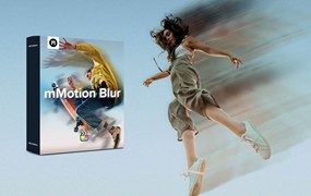 FCPX插件：运动模糊延时拖影动感效果 MotionVFX mMotion Blur