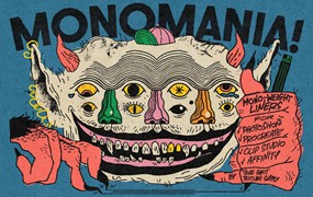 39款Monomania仿旧艺术Procreate笔刷复古砂砾纹理马克笔肌理钢笔画笔