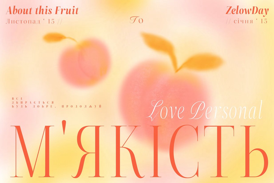 90个时装杂志平面影视时尚艺术海报设计衬线字体 ZT Neue Ralewe – 90 Styles 设计素材 第5张-素材湾丨精选海外优质设计素材资源 90个时装杂志平面影视时尚艺术海报设计衬线字体 ZT Neue Ralewe – 90 Styles 设计素材 sucaiwan.com