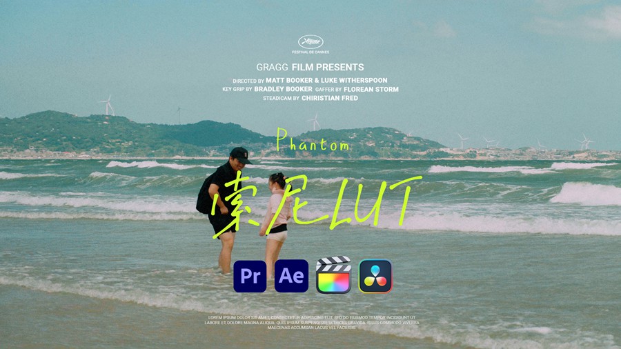 2023.9月 更新 – Phantom LUTs A7s3、FX3 & FX6 & FX9 Film LUTs+Arri LUTs 阿莱风格和胶片风格 插件预设 第1张-素材湾丨精选海外优质设计素材资源 2023.9月 更新 – Phantom LUTs A7s3、FX3 & FX6 & FX9 Film LUTs+Arri LUTs 阿莱风格和胶片风格 插件预设 sucaiwan.com