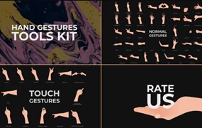 FCPX插件:37个解说交互式手势点击滑动动画视频模板