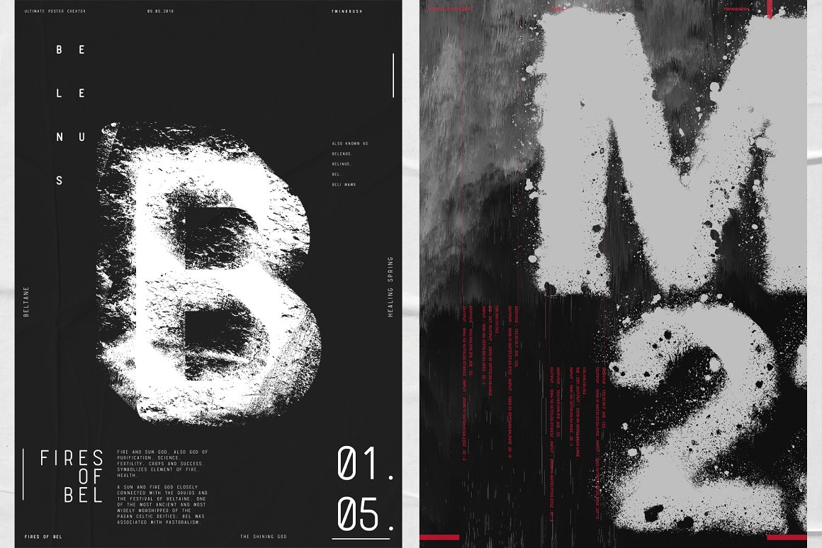 TWINBRUSH 水墨中国风视觉美学纸张肌理纹理置换失真故障风海报PSD创作者样机模板 Ultimate Distortion Poster Creator 样机素材 第9张-素材湾丨精选海外优质设计素材资源 TWINBRUSH 水墨中国风视觉美学纸张肌理纹理置换失真故障风海报PSD创作者样机模板 Ultimate Distortion Poster Creator 样机素材 sucaiwan.com