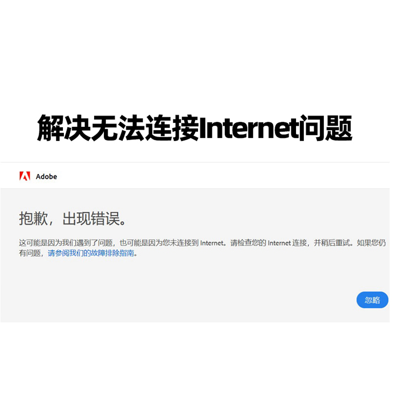PS插件：PS神经网络滤镜插件2021-2024 Neural Filters离线安装包附视频安装教程 插件预设 sucaiwan.com